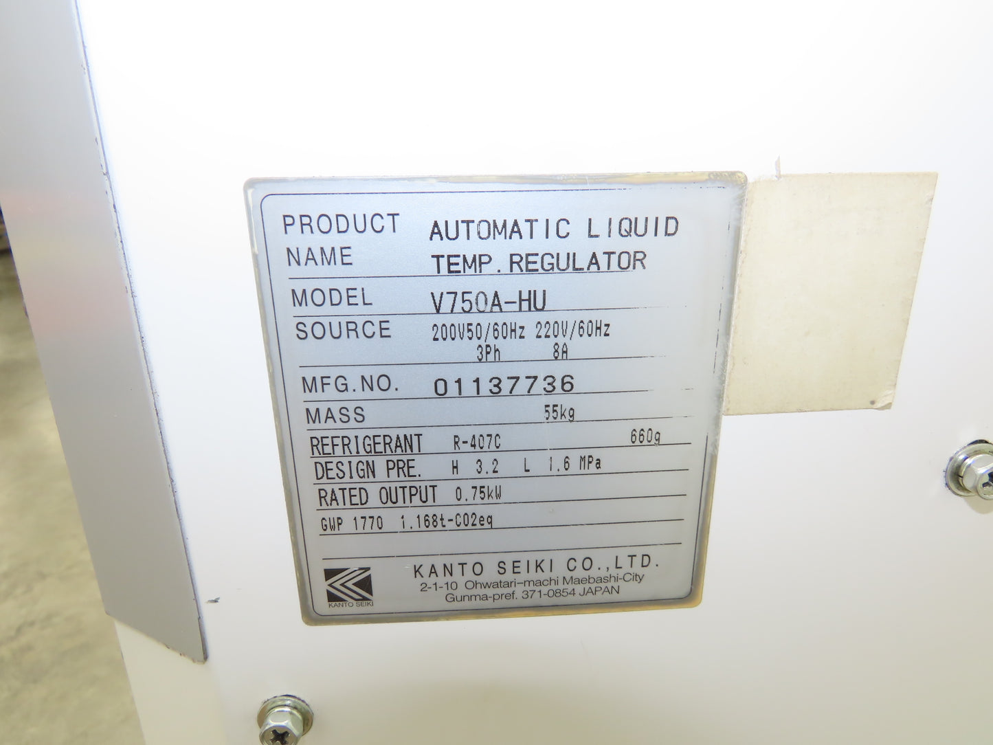 Kanto Seiki V750A-HU Oilmatic Hydraulic Oil Chiller Temp Regulator 220V 3Ph