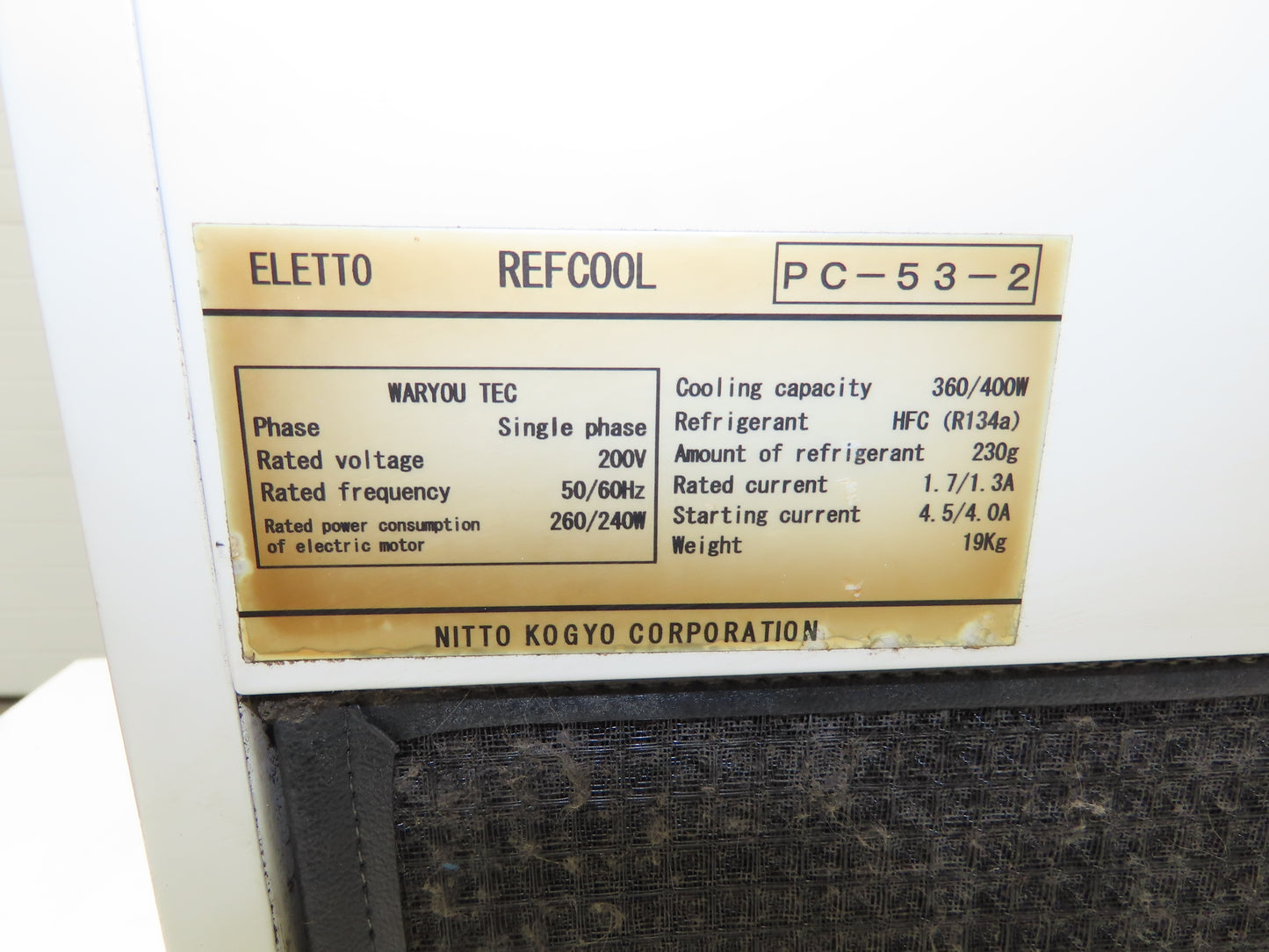 Eletto PC-53-2 Refcool Hydraulic Oil Chiller Temp Regulator 220V 1Ph Nitto Kogyo