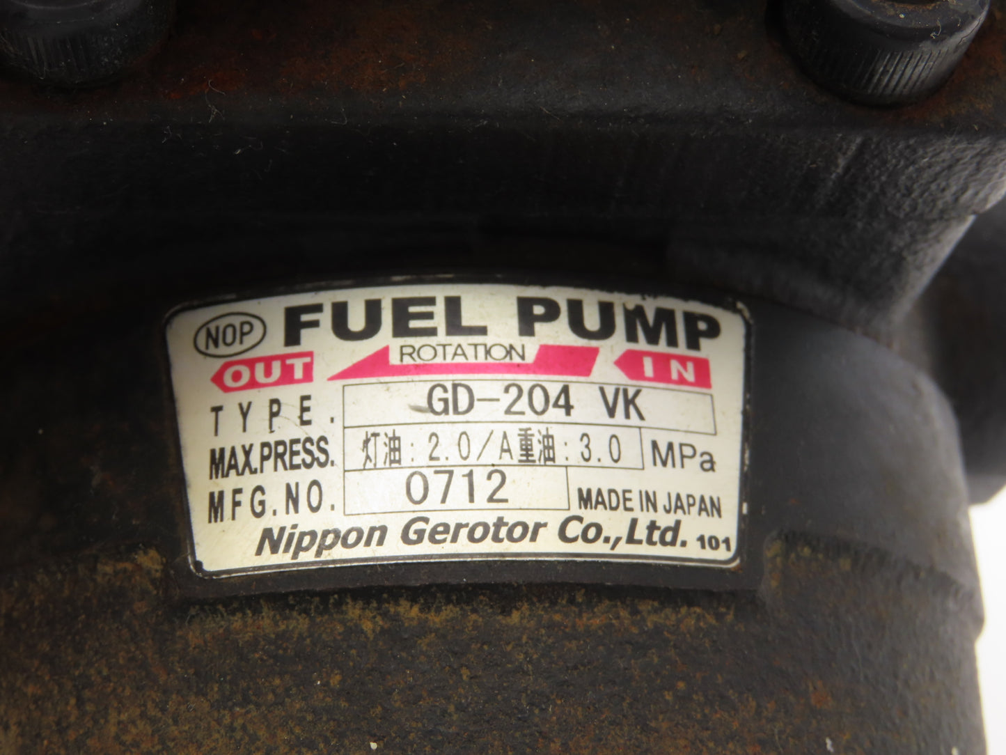 Nippon Gerotor GD-204 VK Trochoid Fuel Pump 1/2"NPT 3MPa