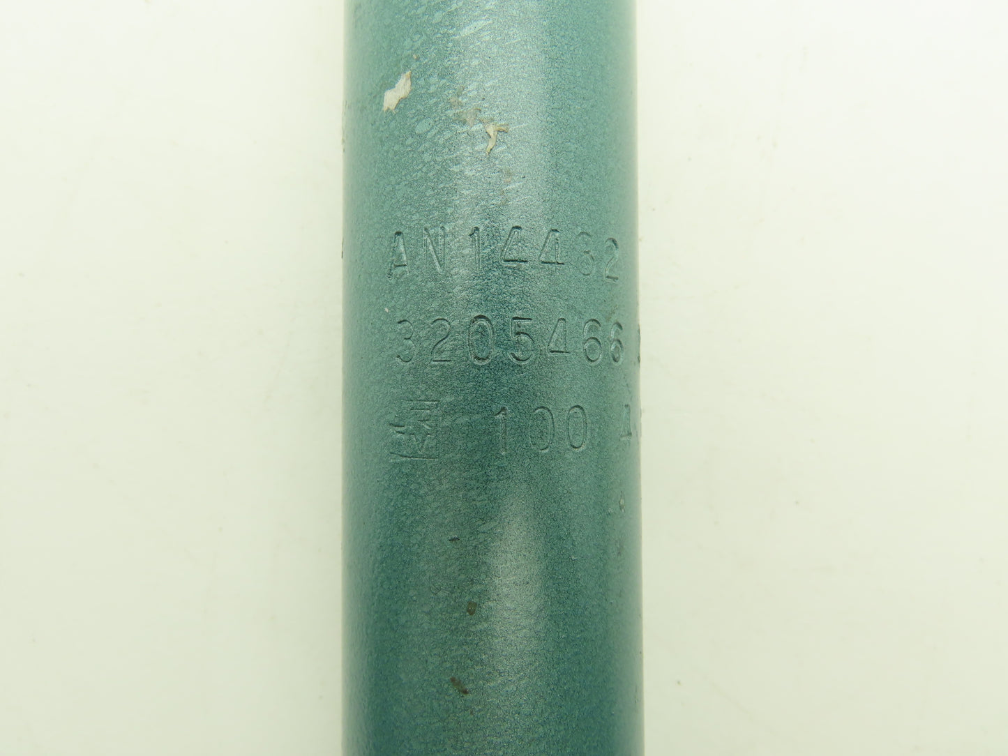 Robbins & Myers Moyno 3205466003 Pump Stator 1-1/4 "NPT 8" Length