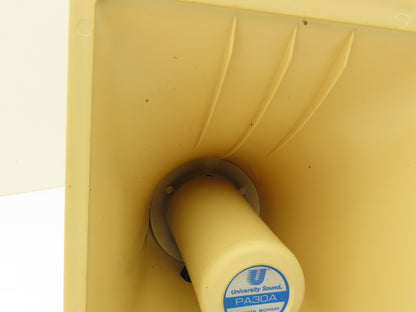 Valcom PA30A Paging Horn PA Amplified Loudspeaker 30W 25/70VDC Adjustable Mount