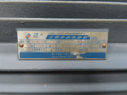 Backward Inclined Centrifugal Blower 24" Impeller 3Ph 7.5kw 480V Only 10" Inlet