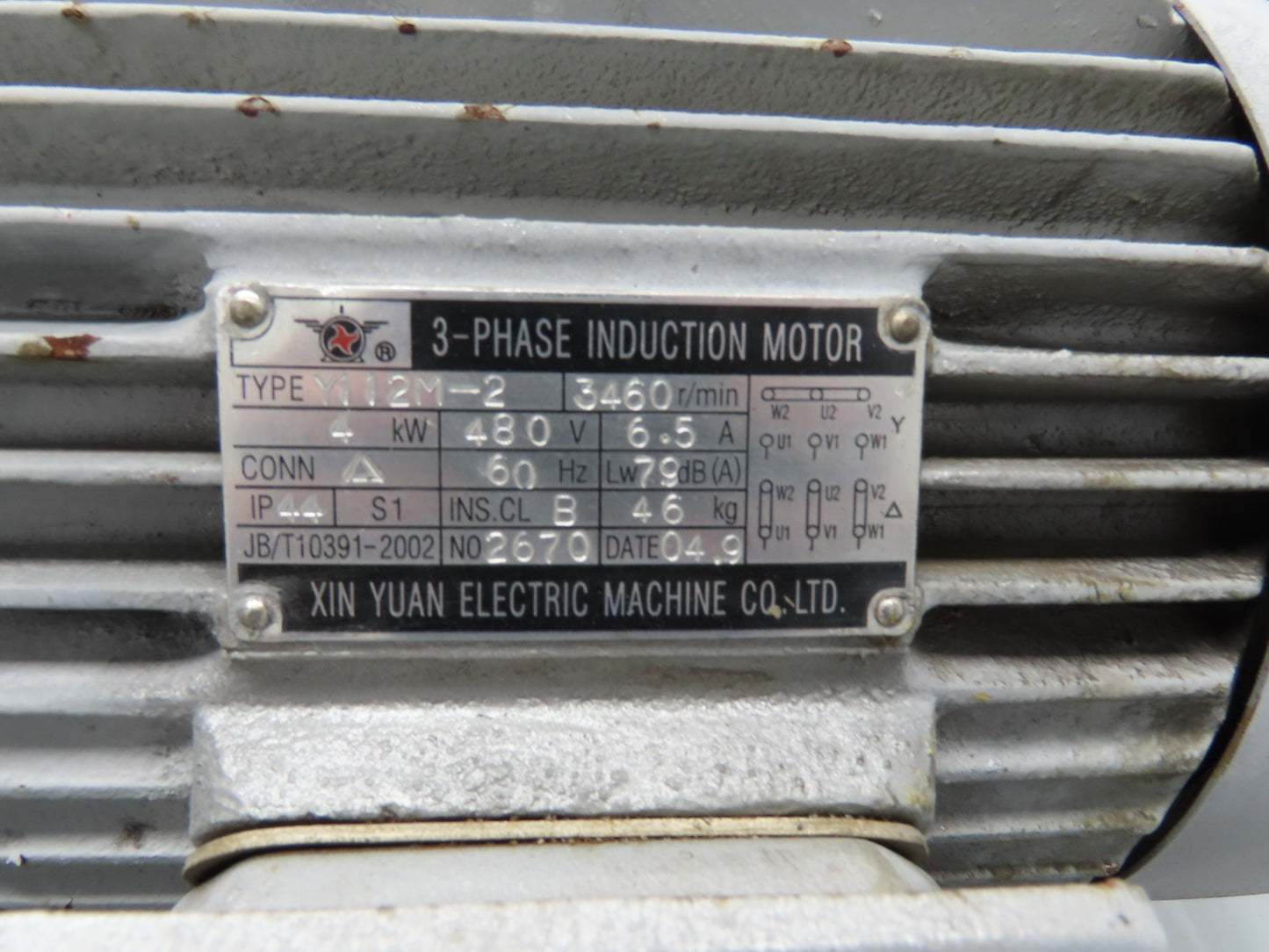 Centrifugal Blower Backward Incline Fan 14" Wheel 9" In 10x11" Out