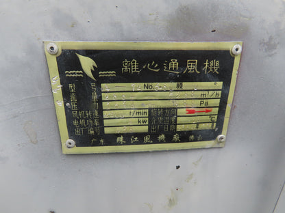 Centrifugal Blower Backward Incline Fan 14" Wheel 9" In 10x11" Out