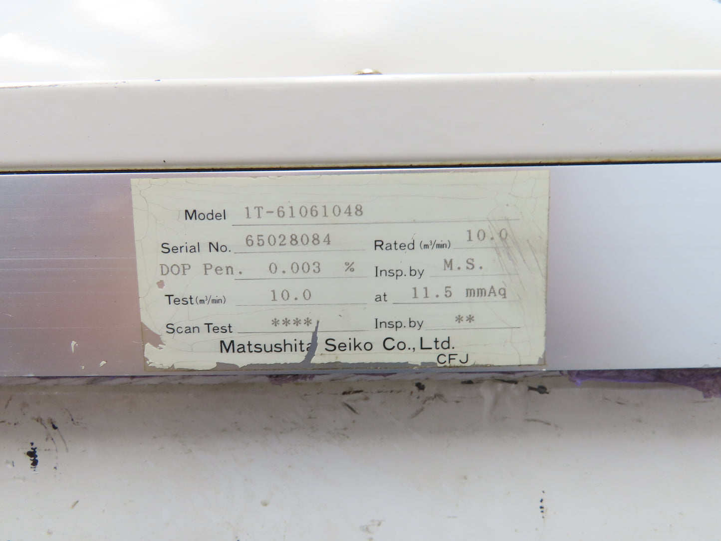 Matsushita Seiko BV-100CRF-T Thin Clean Module Filtration Unit 100v