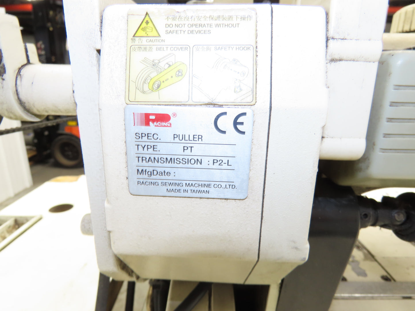 KM-1072BLX-7 Fortuna Industrial Sewing Embroidery Servo Machine 230VAC 1Ph *Read