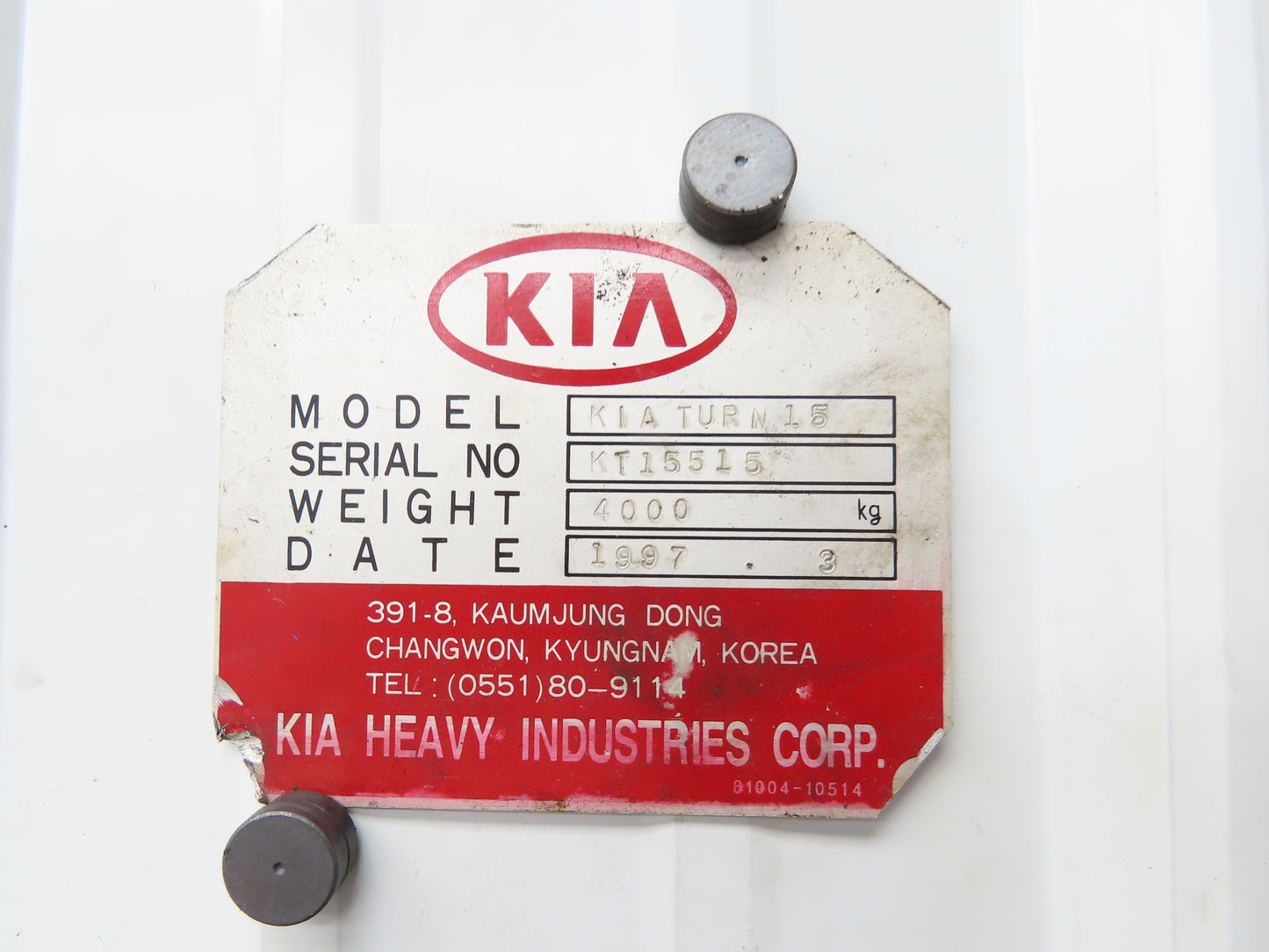 Yaskawa EELQ-5IT Varispeed Motor .75kw 200V 30Hz 870rpm 4 Pole 3Ph Kia Turn 15