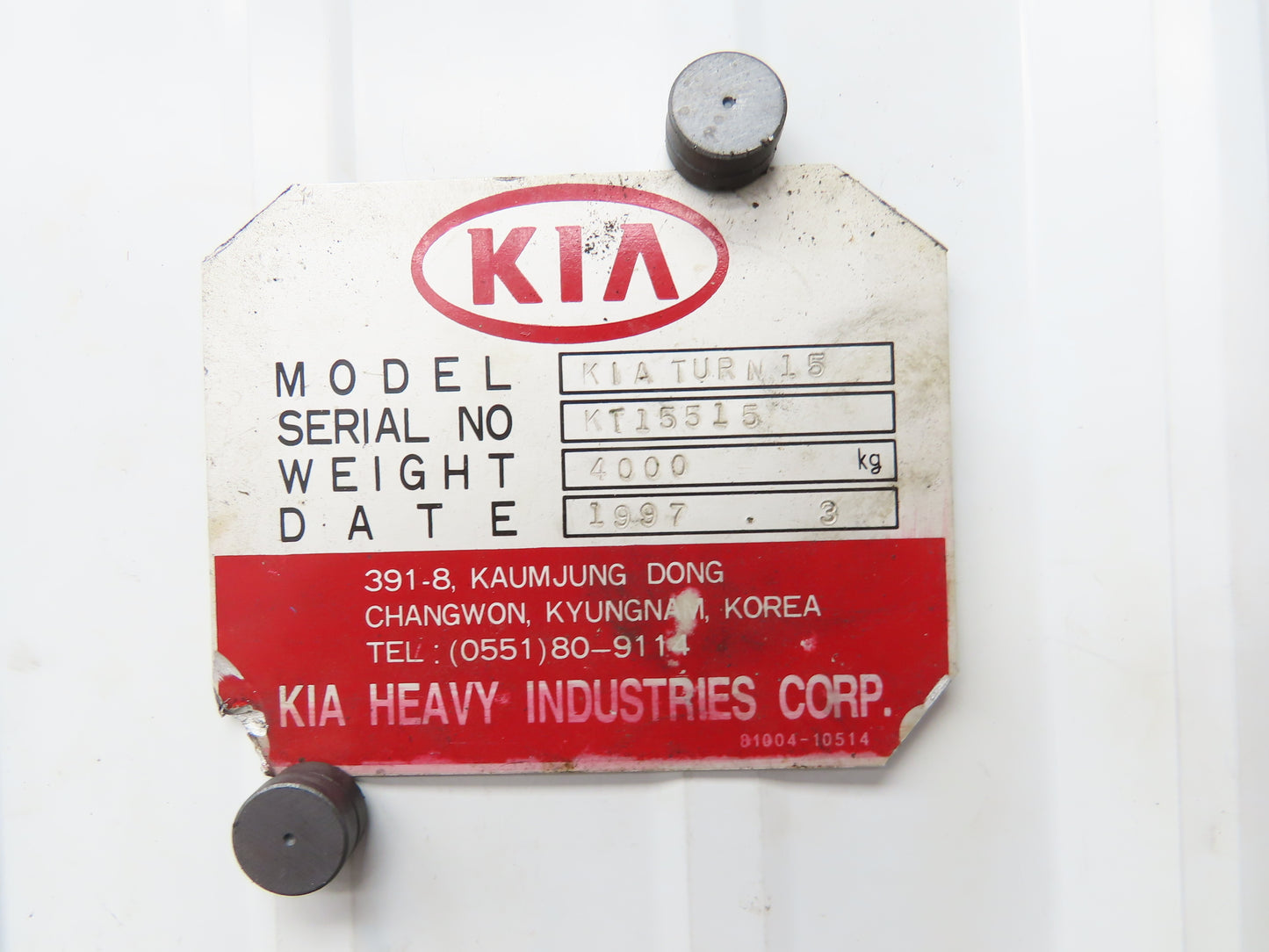 Yaskawa Electric USAFED-13CB20E Servo Motor 1.3kW 1500RPM Encoder UTMAH