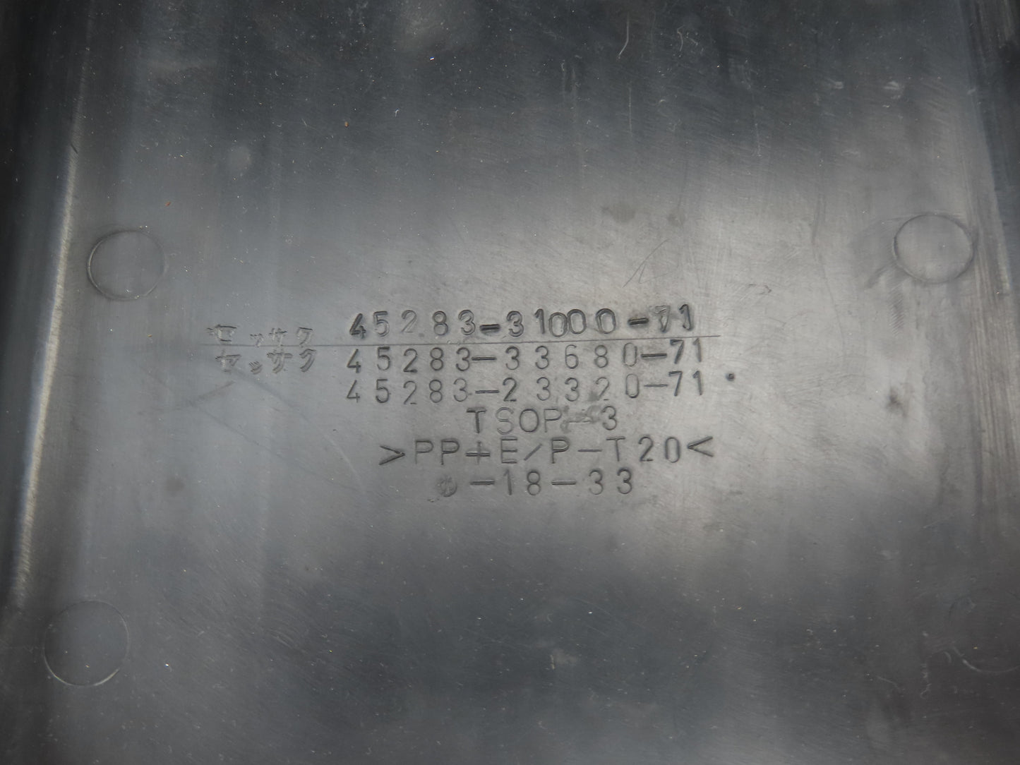 Toyota 45283-31000-71 Electric Forklift Steering Column & Dash Cover Off 7FBCU25