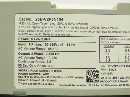 Allen Bradley 25B-V2P5N104 PowerFlex 525 VFD Variable Speed Drive 1/2Hp 120V 1PH
