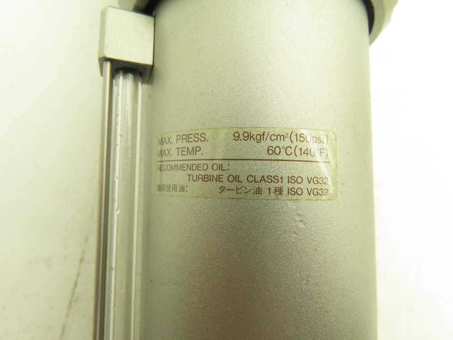 SMC AL800 Pneumatic Air Line Lubricator 1-1/2" NPT 150PSI