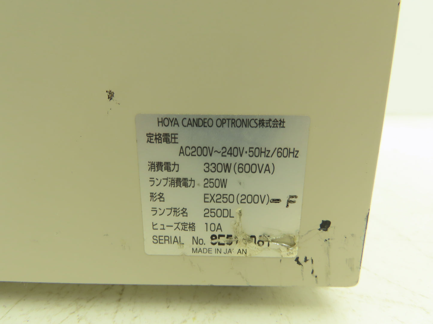 Hoya EX250 Fiber Optic UV Light Source 200-240V 250W