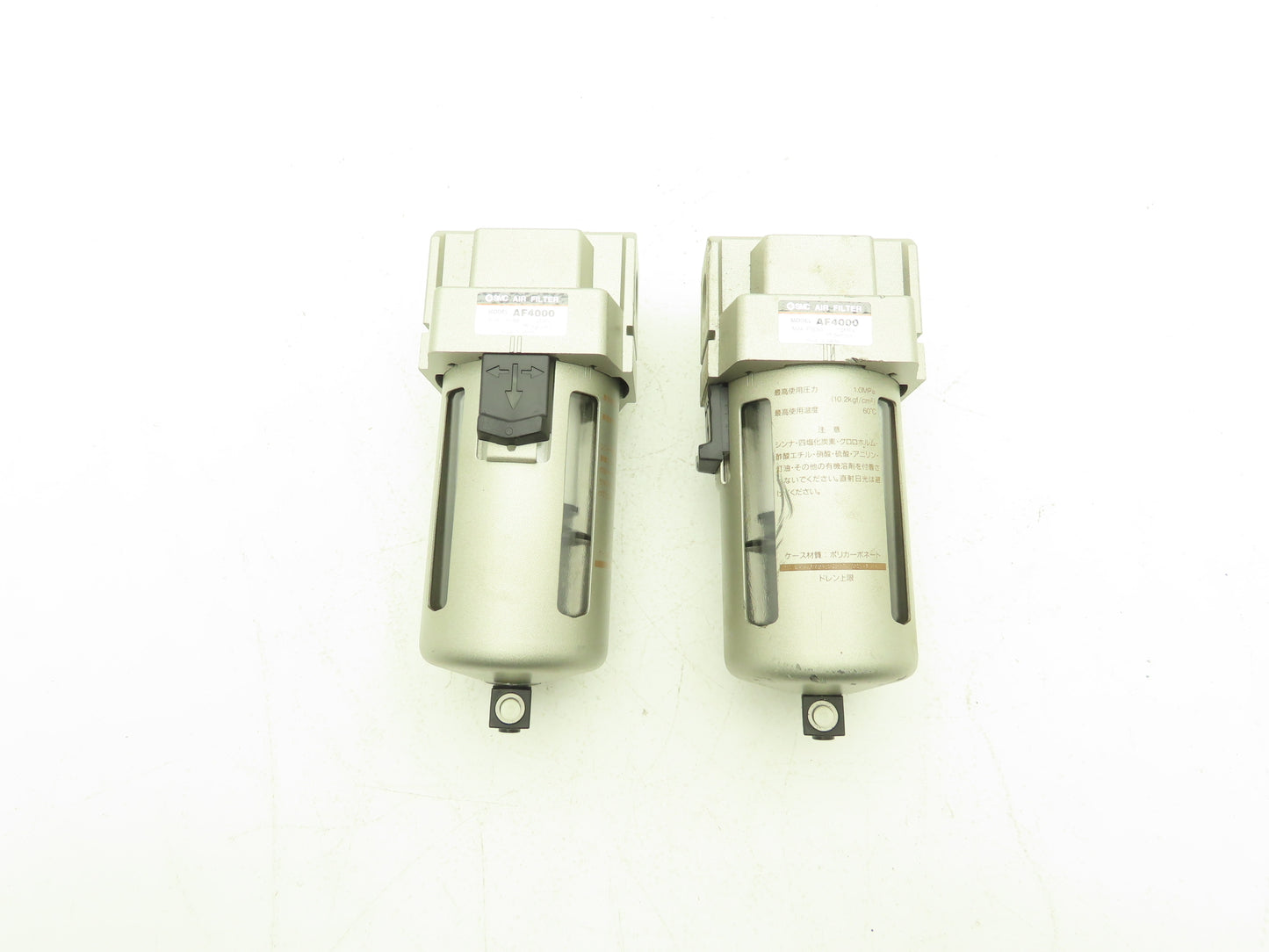 SMC AF4000 Pneumatic Air Filter 1.0MPa 145PSI Max 3/8" NPT Lot of 2