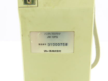 Sharp JW-12PG Teaching Box Handheld Remote Control Panel Programmer