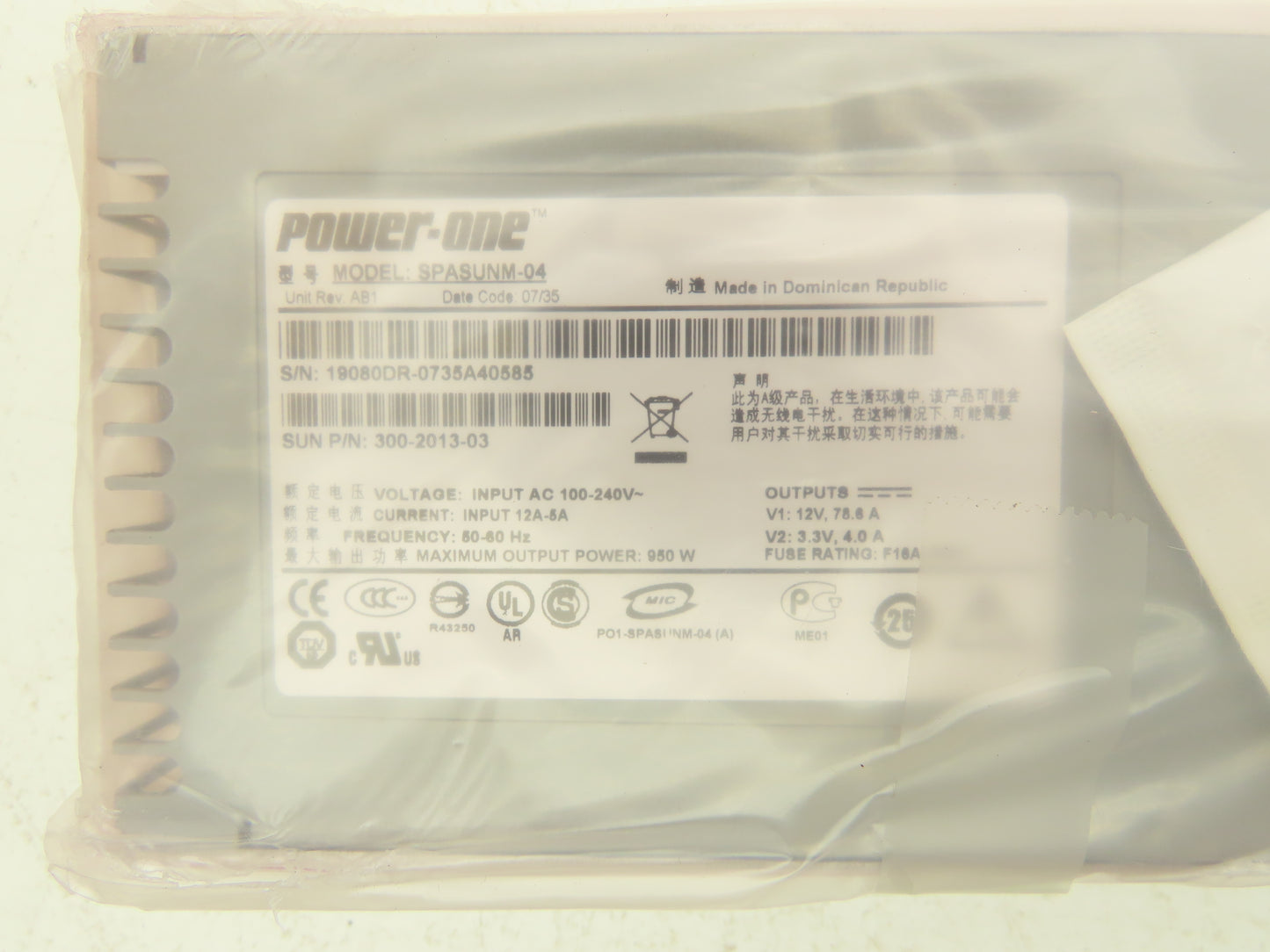 Sun Microsystems F300-2013-03 Server Power Supply Lot of 4