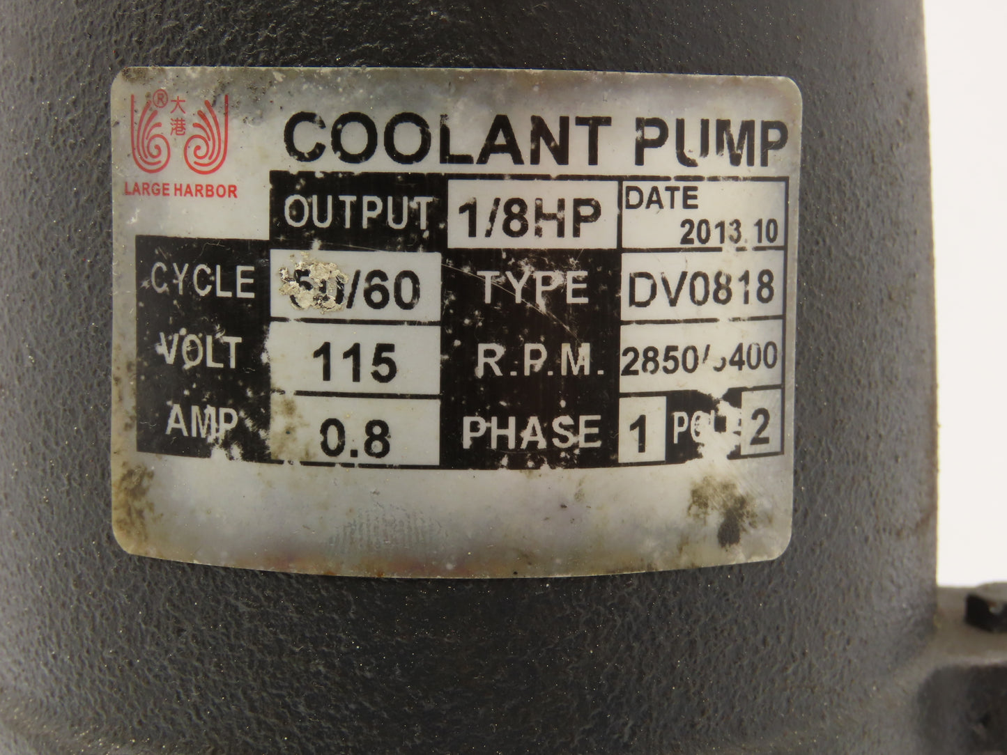 Large Harbor DV0818 Vertical Coolant Oil Pump 1/8Hp 115V 1PH 3/8" Outlet