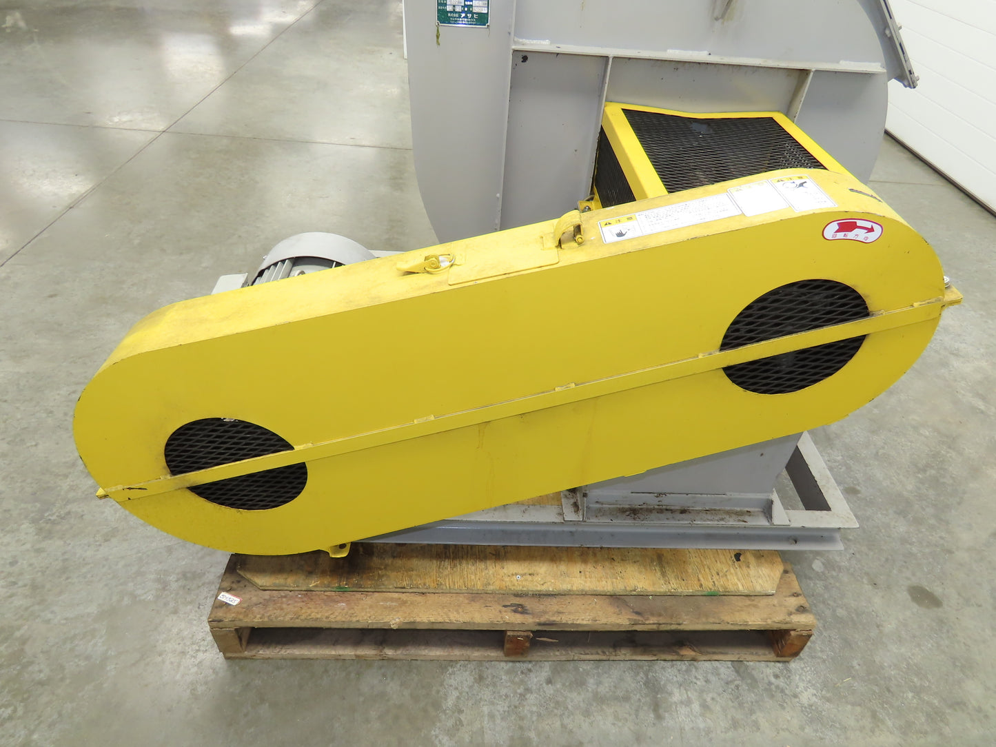 Asahi Backward Inclined Centrifugal Blower 20" Impeller 3Ph 5.5kw 230V 5297CFM