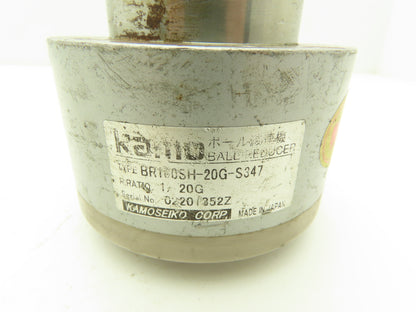 Kamo Kamoseiko BR100SH-20G Inline Ball Reducer 20:1  Gearhead 14mm x 20mm