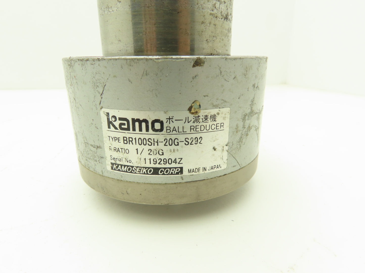 Kamo Kamoseiko BR100SH-20G Inline Ball Reducer 20:1  Gearhead 14mm x 20mm