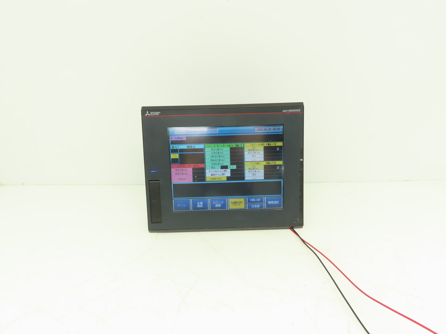 Mitsubishi GT2508-VTBA 8.4" VGA Color Touch Panel 640x480p 24VDC