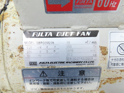 Fulta Electric DBRO3M236 Tube Axial Blower Duct Fan 14" 1000 CFM 220V 3PH