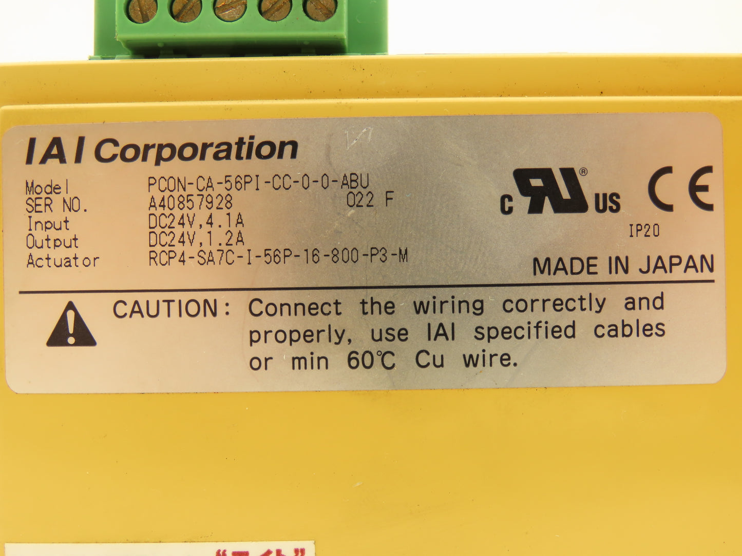IAI PCON-CA-56PI-CC-0-0-ABU ROBO Cylinder Position Controller PowerCON 150 24VDC