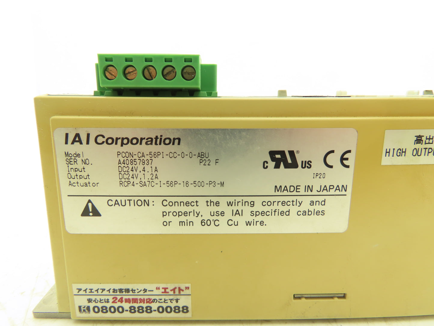 IAI PCON-CA-56PI-CC-0-0-ABU ROBO Cylinder Position Controller PowerCON 150 24VDC