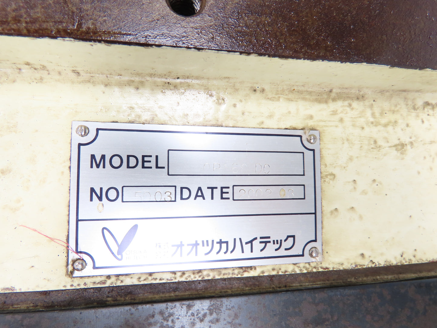 Otsuka OP160 DC Cam Indexer Parallel Drive 50mm Shaft 30:1 Gearbox Reducer