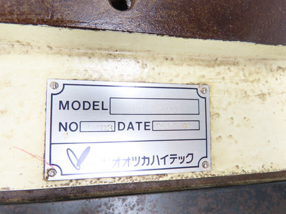 Otsuka OP160 DC Cam Indexer Parallel Drive 50mm Shaft 30:1 Gearbox Reducer