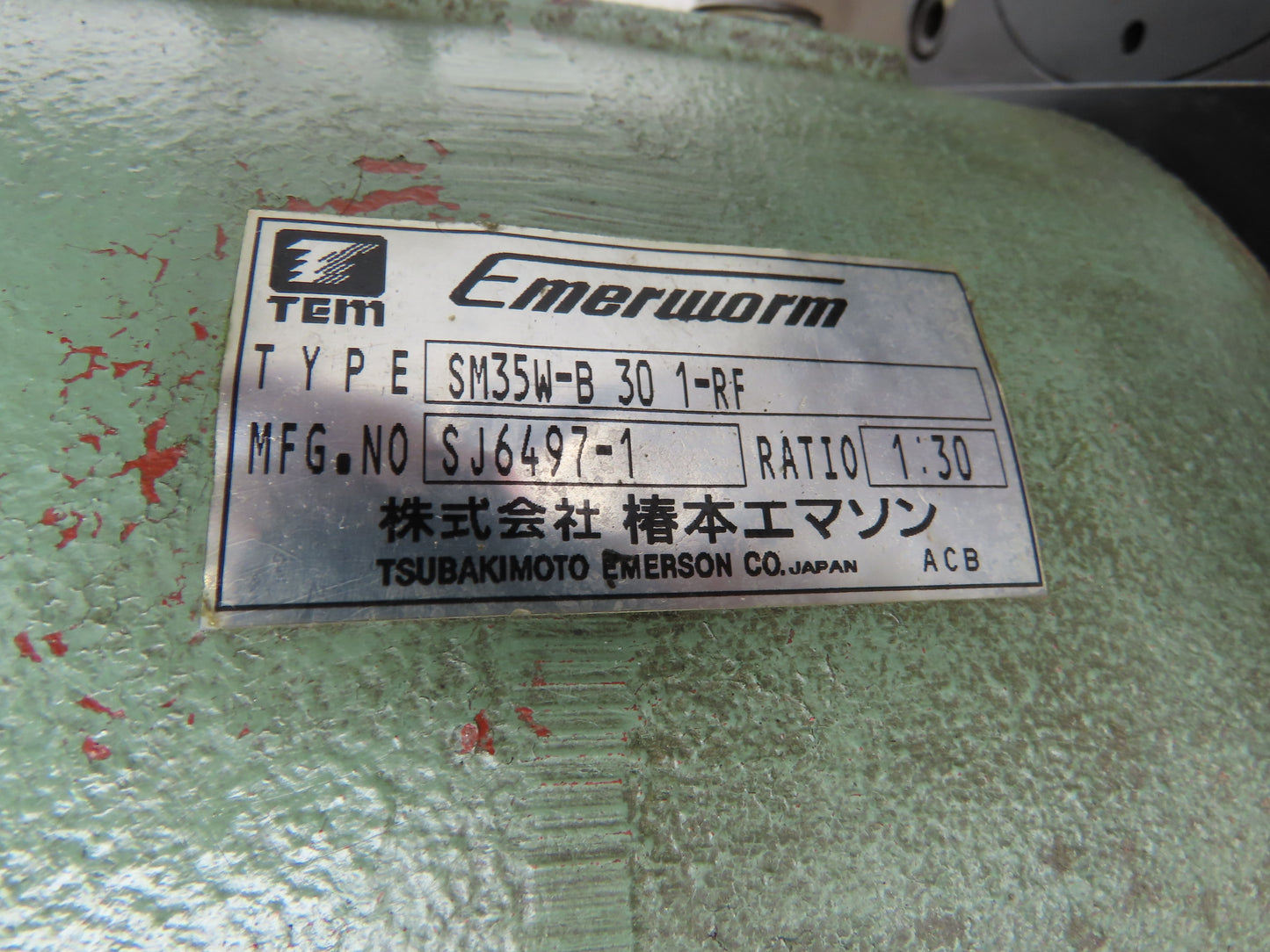 Otsuka OP160 DC Cam Indexer Parallel Drive 50mm Shaft 30:1 Gearbox Reducer