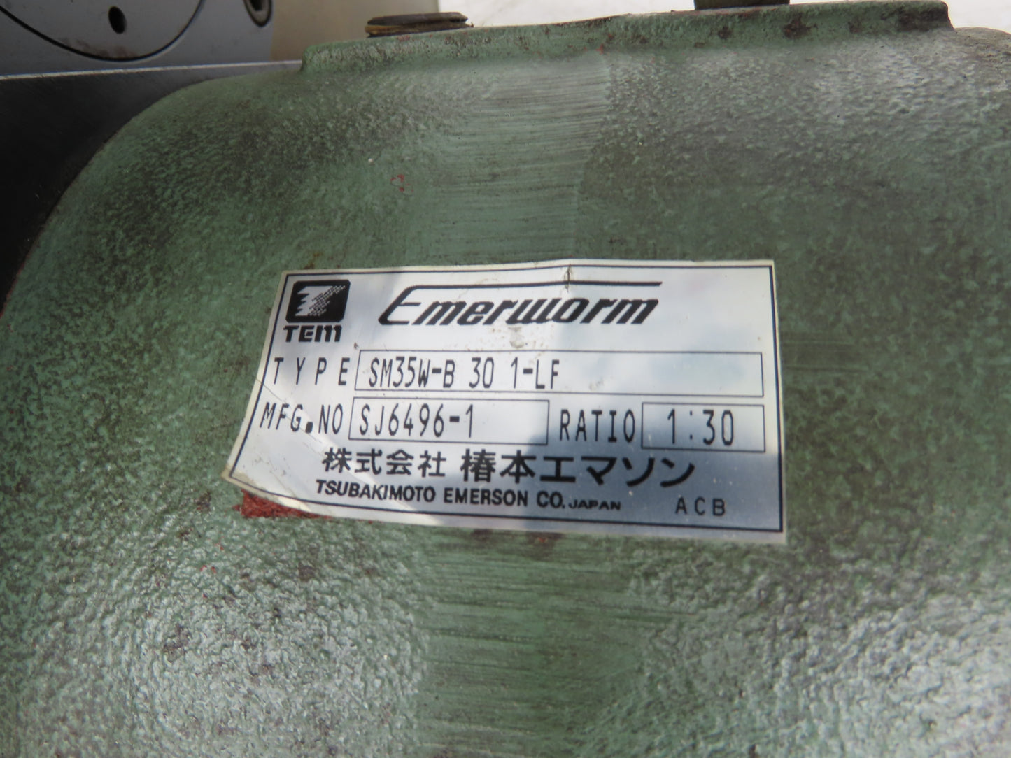 Otsuka OP160 DD Cam Indexer Parallel Drive 50mm Shaft with 30:1 Gearbox Reducer