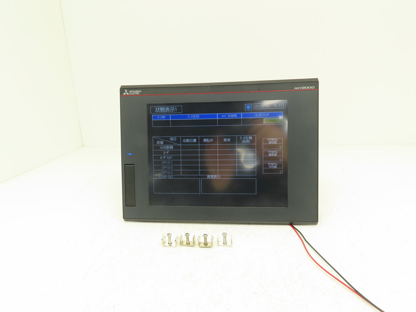 Mitsubishi GT2510-VTBD 10.4" VGA Color Touch Panel 640x480p 24VDC TFT Color LCD