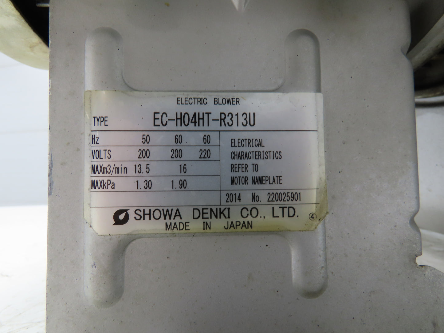 Showa Denki EC-H04HT-R313U Centrifugal Blower Fan 565 CFM .4kw 220V 3PH 16m³/min