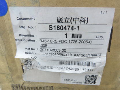 Hiwin R45-10K5-FDC-1725-2005-0.008 Ball Screw 45mm Dia 10mm Pitch 1655mm Travel