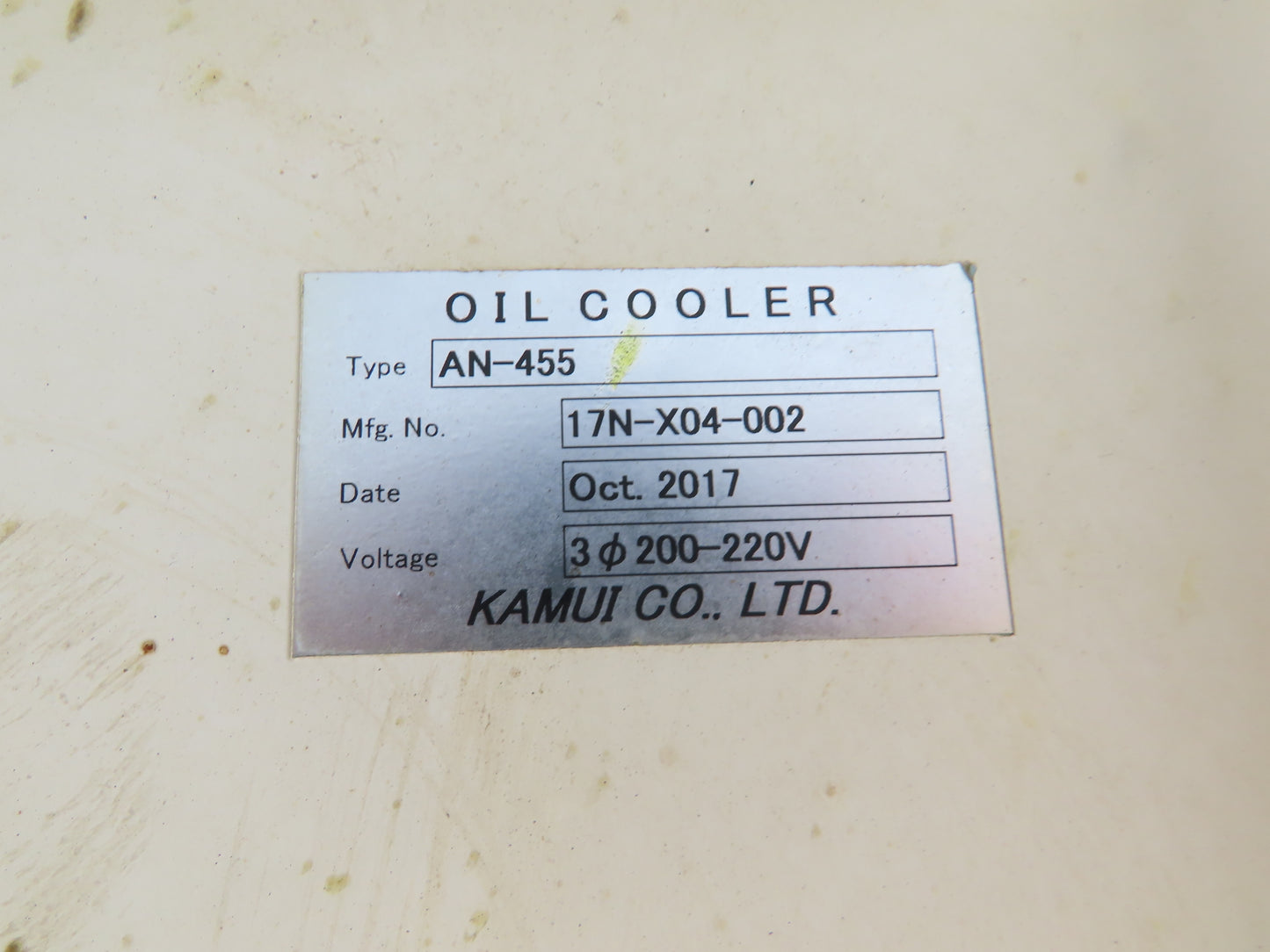 Nachi S-5067 Hydraulic Power Unit Variable Pump 100 Gal 46gpm 22kw 230/460V