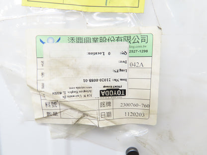 Wele AA-1365 CNC Machine Steel Way Cover X Axis Right Hand 720mm WL-1042A