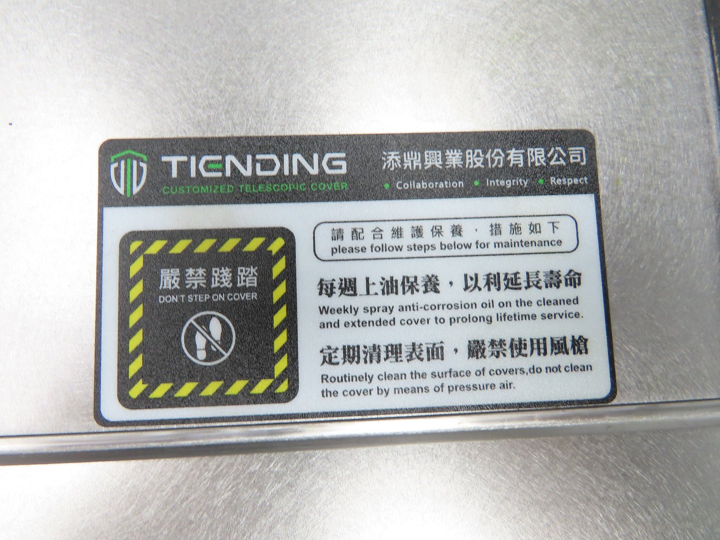 Wele AA-1365/1565 CNC Machine Steel Way Cover Front Y Axis 1440mm WL-1059A