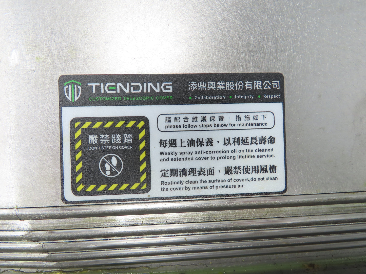 Wele AA-1365/1565 CNC Machine Steel Way Cover Rear Y Axis 1440mm WL-1057A