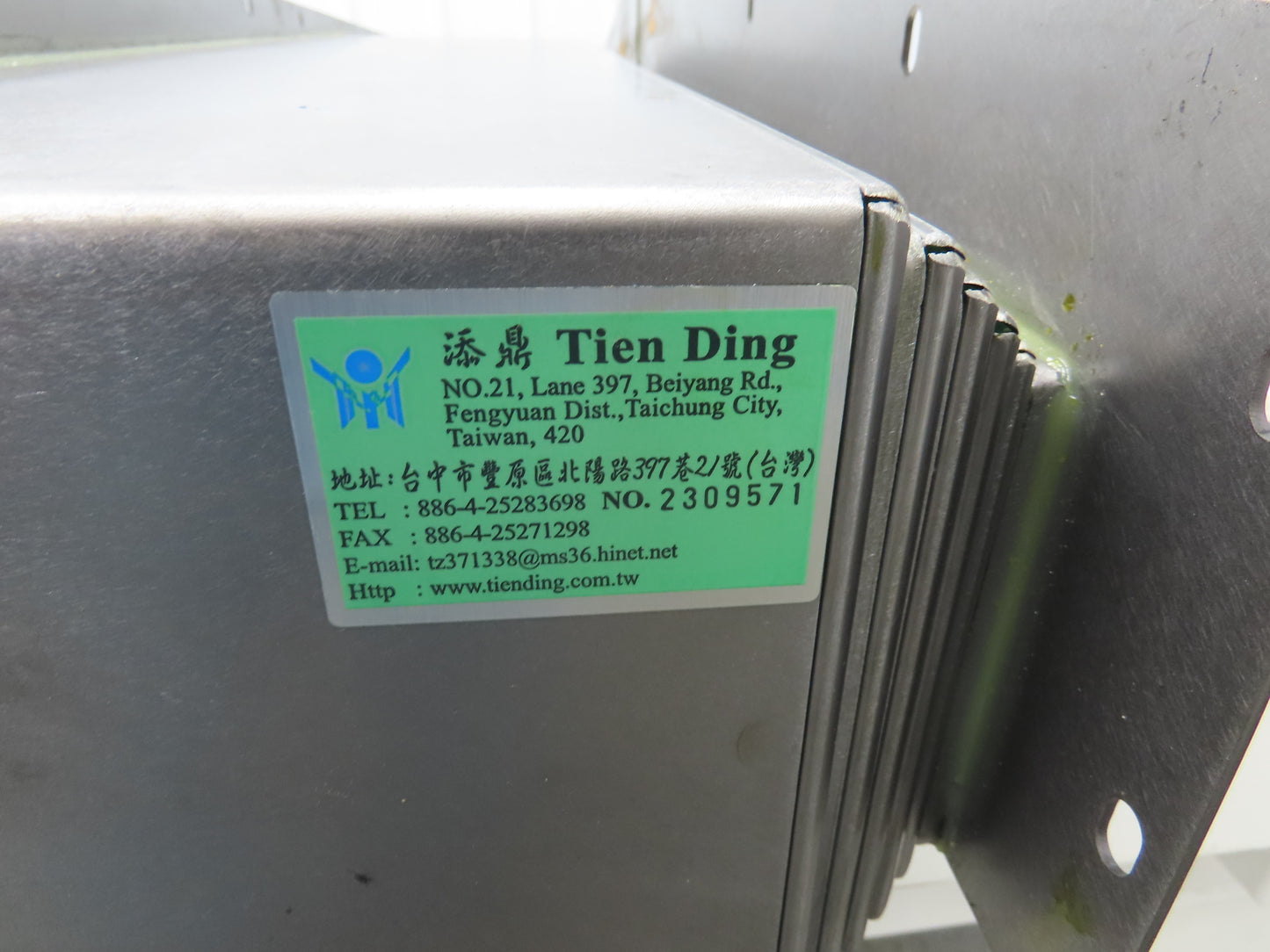 Wele AA-1365/1565 CNC Machine Steel Way Cover Rear Y Axis 1440mm WL-1057A