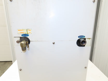 Habor HBO-400PSBM CNC Spindle Oil Cooler Chiller 8L/min 1100W 220V 3PH