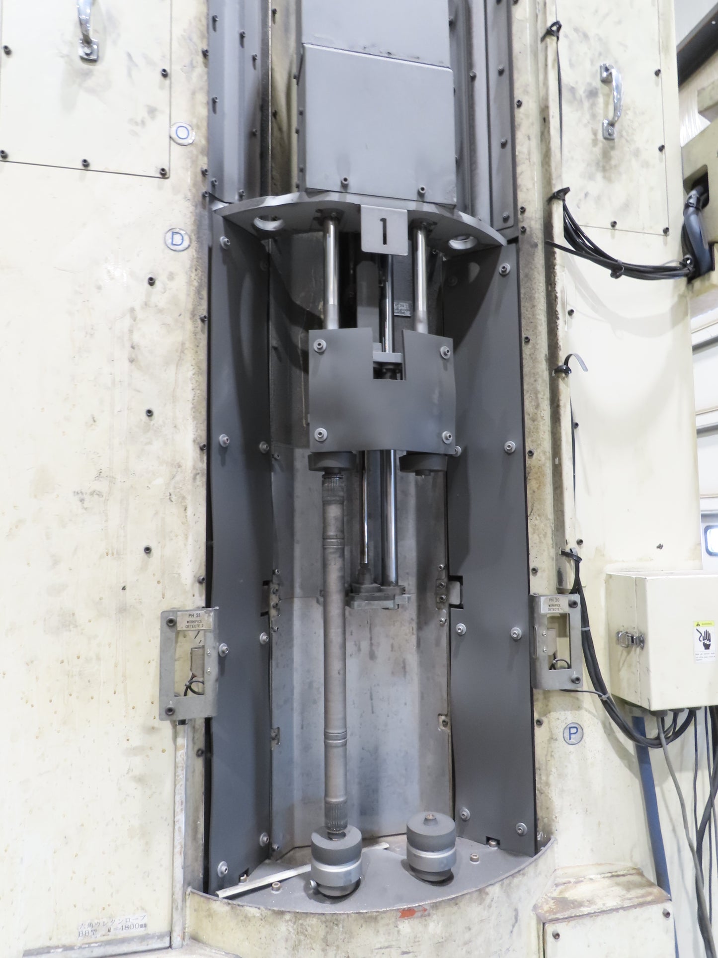 Fuji Pneuma-Blaster Automatic Rotary Air Blower Shot Blaster & Dust Collector