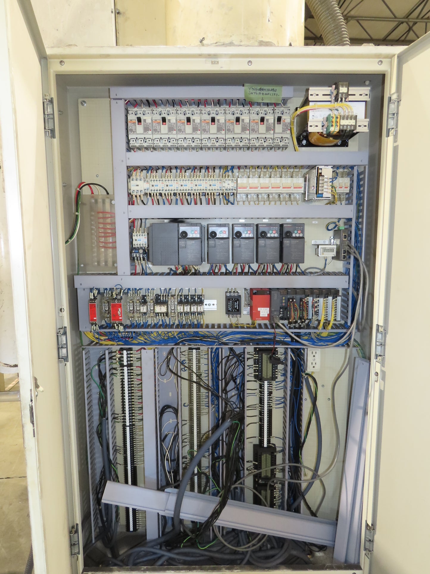 Fuji Pneuma-Blaster Automatic Rotary Air Blower Shot Blaster & Dust Collector