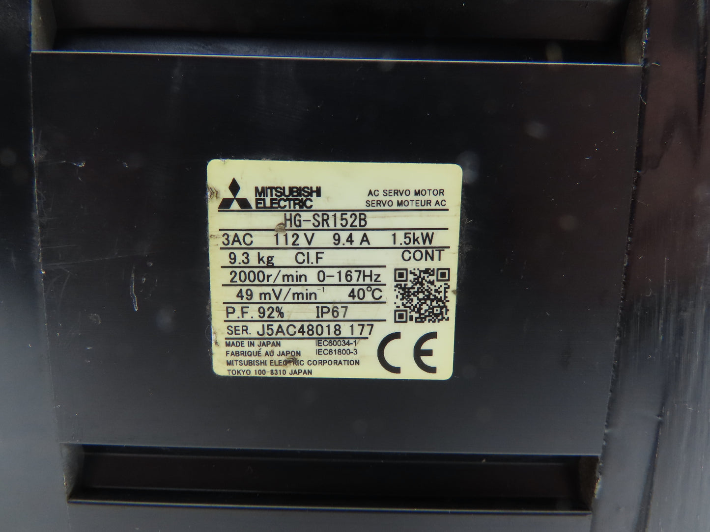 Mitsubishi HG-SR152B Servo Brake Motor 1.5kW 2000 RPM 112V 3PH Encoder 0BA-RM