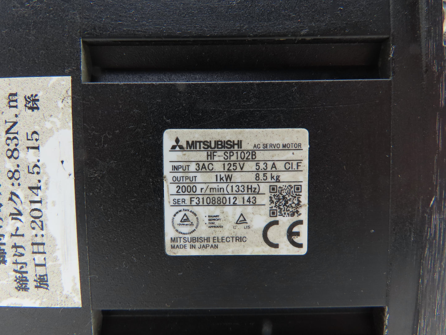 Mitsubishi HF-SP102B Servo Brake Motor 1kW 2000 RPM 125V 3PH 0BA18-100 *Read