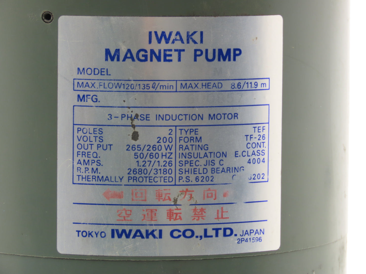 Iwaki MD-100RM Magnetic Drive Water Pump 1"Poly Plastic 220V 3PH 135 L/min