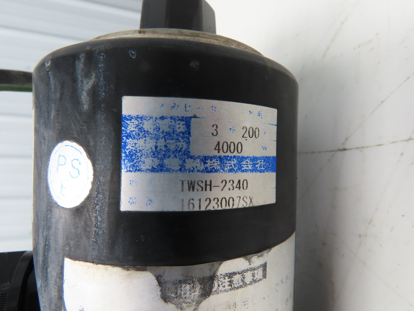 Izumi Denetsu TWSH-2340  30" Immersion Coil Water Heater 4000W 220V 3PH Flanged