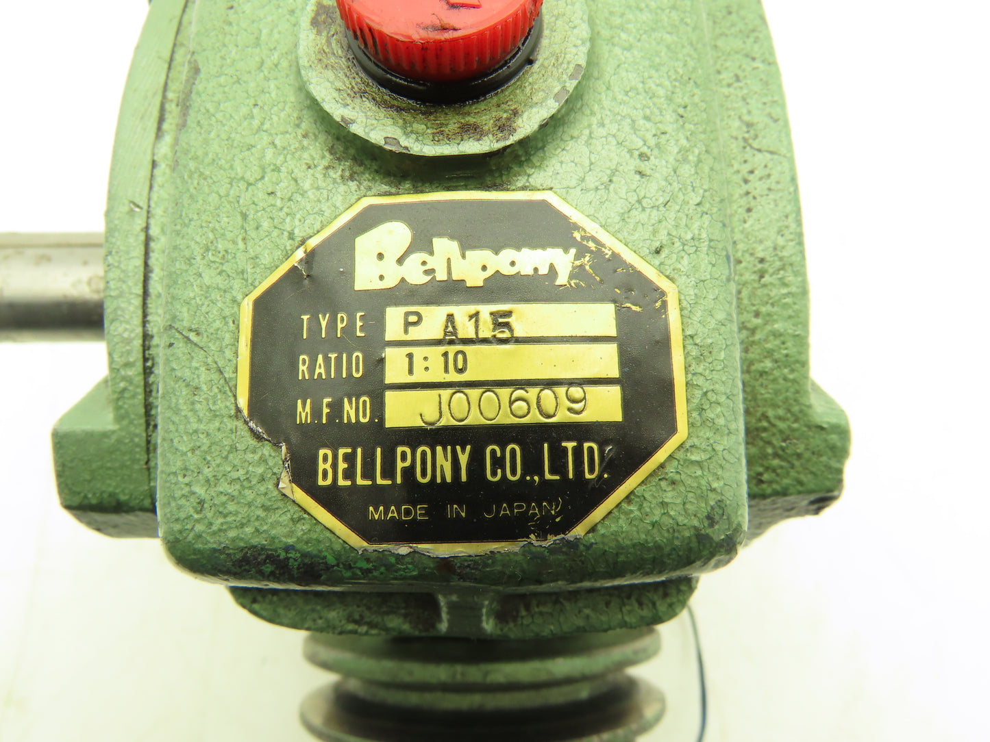 Benpony PA15 Gearbox 10:1 Ratio 175rpm Shinko BO-9 Clutch Brake Belt Driven