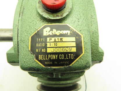 Benpony PA15 Gearbox 10:1 Ratio 175rpm Shinko BO-9 Clutch Brake Belt Driven