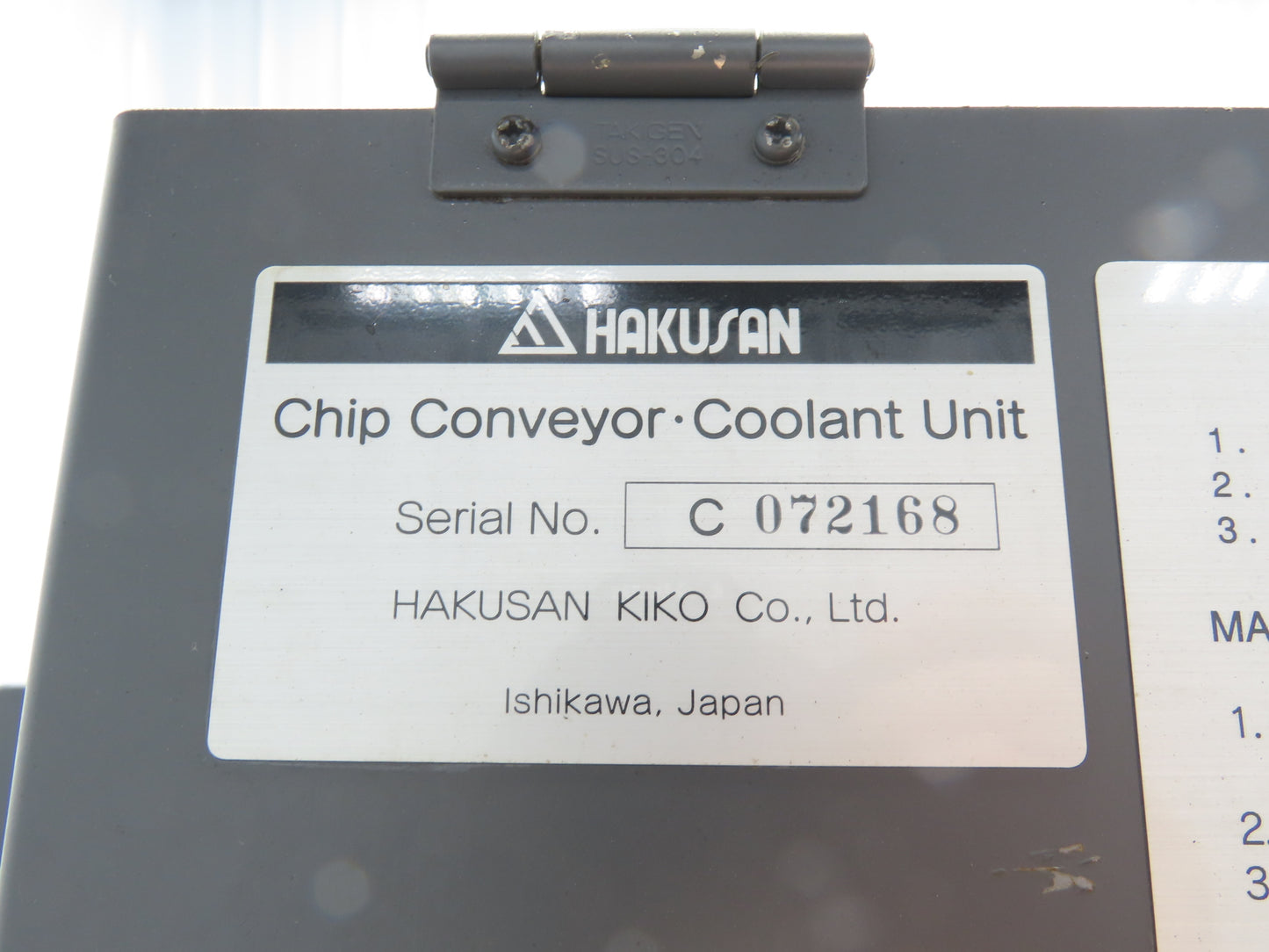 Hakusan 8' Chip Conveyor 17"W x 60" Infeed 45-49"H Discharge 230V 3PH