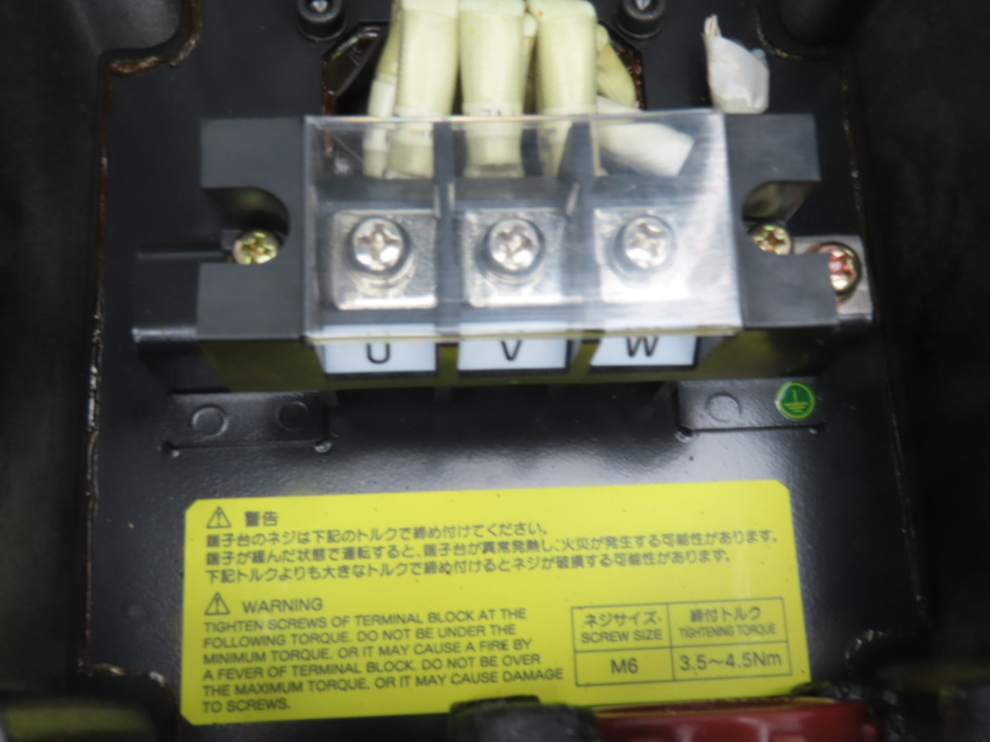 Fanuc A06B-0285-B000 AC Servo Motor 11kw 164V 2000 RPM Encoder A860-2000-T301